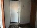 2-бөлмелі пәтер · 36 м² · 4/4 қабат, Микрорайон Карасу, бағасы: 6.5 млн ₸ в Таразе — фото 2