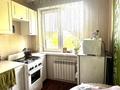 1-бөлмелі пәтер · 30.2 м² · 5/5 қабат, Юго-Восток ш/а., Рыскулова, бағасы: 12.4 млн ₸ в Караганде, Казыбек би р-н — фото 3