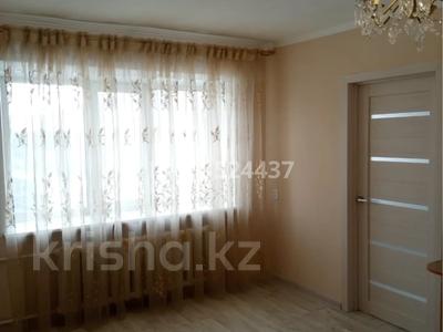 2-комнатная квартира · 40 м² · 3/5 этаж, мкр Новый Город, Бужар-Жырау 52 за 18.5 млн ₸ в Караганде, Казыбек би р-н