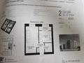 1-бөлмелі пәтер · 40.2 м² · 11/12 қабат, Улы дала 38/1, бағасы: 26.5 млн ₸ в Астане, Нура р-н — фото 2