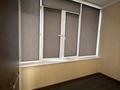 3-бөлмелі пәтер · 67.6 м² · 2/5 қабат, Утепова 19, бағасы: 35 млн ₸ в Усть-Каменогорске — фото 7