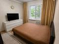 3-бөлмелі пәтер · 67.6 м² · 2/5 қабат, Утепова 19, бағасы: 35 млн ₸ в Усть-Каменогорске — фото 9