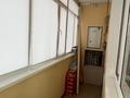 Дүкендер мен бутиктер · 58 м², бағасы: 500 000 ₸ в Уральске, мкр Астана — фото 8