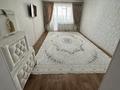 2-бөлмелі пәтер · 80 м² · 9/10 қабат, мкр. Алтын орда 21а — Остановка Золотой квартал, бағасы: 200 000 ₸ в Актобе — фото 3