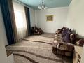Отдельный дом • 5 комнат • 222.8 м² • 10 сот., Курилкино за 37 млн 〒 в Атырау — фото 19