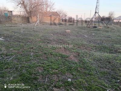 Участок · 50 соток, Нарымбетова — Бирлик ауылы за 15 млрд ₸ в Жанакоргане