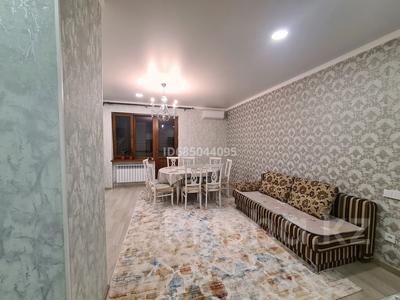 2-бөлмелі пәтер · 95 м² · 7/15 қабат, Масанчи 23/10 — Масанчи, Гоголь, бағасы: 20 000 ₸ в Алматы, Алмалинский р-н