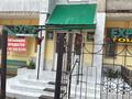 Кеңселер · 328 м², бағасы: 98.5 млн ₸ в Уральске