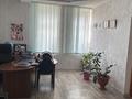 Кеңселер · 328 м², бағасы: 98.5 млн ₸ в Уральске — фото 2