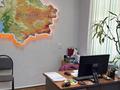 Кеңселер · 328 м², бағасы: 98.5 млн ₸ в Уральске — фото 6