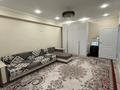 1-комнатная квартира · 48 м² · 5/10 этаж, Алтын Орда 6/42 за 28 млн ₸ в Алматы, Наурызбайский р-н — фото 2