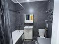 1-комнатная квартира · 48 м² · 5/10 этаж, Алтын Орда 6/42 за 28 млн ₸ в Алматы, Наурызбайский р-н — фото 6