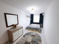 2-бөлмелі пәтер · 45 м² · 1/5 қабат, Азаттык 99а, бағасы: 170 000 ₸ в Атырау — фото 4