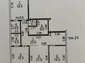 3-комнатная квартира · 123 м² · 2/5 этаж, Дуримбетова 37 за 67 млн ₸ в Таразе
