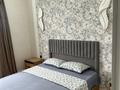2-комнатная квартира · 65 м² · 4/14 этаж, 19-й мкр 5 — Жк “Royal House” 19мкр -5дом за 450 000 ₸ в Актау — фото 17