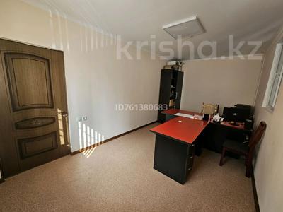 Аренда коммерческой недвижимости в Шымкенте: Офисы · 53.1 м² за 318 600 〒 Офисы · 53.1 м² за 318 600 〒 в Шымкенте, Туран р-н