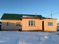Жеке үй · 3 бөлме · 79 м² · 8 сот., Култегин 10 — Пересечение Абая, бағасы: 25 млн ₸ в Косшы