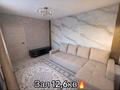 Жеке үй · 3 бөлме · 79 м² · 8 сот., Култегин 10 — Пересечение Абая, бағасы: 25 млн ₸ в Косшы — фото 3