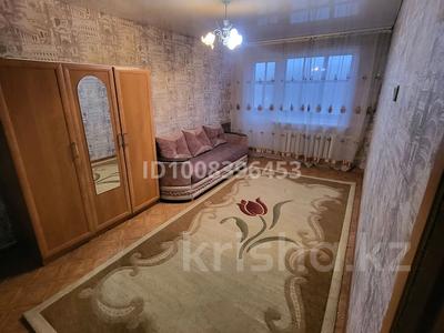 1-комнатная квартира · 32 м² · 3/5 этаж, Строителей за 70 000 ₸ в Темиртау