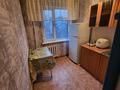 1-комнатная квартира · 32 м² · 3/5 этаж, Строителей за 70 000 ₸ в Темиртау — фото 2