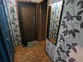 1-комнатная квартира · 32 м² · 3/5 этаж, Строителей за 70 000 ₸ в Темиртау — фото 4