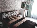 3-комнатная квартира · 61 м² · 9/9 этаж, мкр Кунаева 50 за 20.5 млн ₸ в Уральске — фото 14