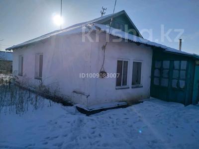 Жеке үй · 4 бөлме · 60.8 м² · 6.55 сот., Майкудук, Соревнования 11 — Находится возле ДК майкудука, Роддом, бағасы: 13 млн 〒 в Караганде, Алихана Бокейханова р-н