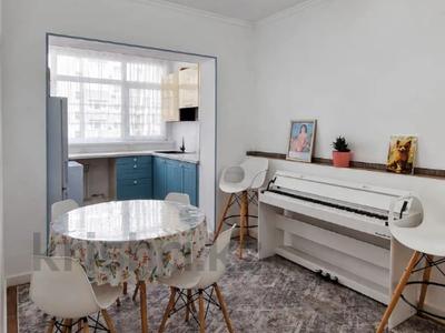 1-комнатная квартира · 47.7 м² · 11/17 этаж, мкр Мамыр-1, Бауыржана Момышулы — Срочно! за 36 млн ₸ в Алматы, Ауэзовский р-н