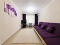 2-комнатная квартира · 54 м² · 3/9 этаж, ул. Чернышевского за 13 млн ₸ в Темиртау