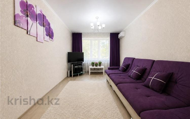 2-комнатная квартира · 54 м² · 3/9 этаж, ул. Чернышевского за 13 млн ₸ в Темиртау — фото 2