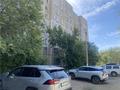 2-комнатная квартира · 54 м² · 3/9 этаж, ул. Чернышевского за 13 млн ₸ в Темиртау — фото 13