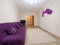 2-комнатная квартира · 54 м² · 3/9 этаж, ул. Чернышевского за 13 млн ₸ в Темиртау — фото 2