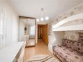 2-комнатная квартира · 54 м² · 3/9 этаж, ул. Чернышевского за 13 млн ₸ в Темиртау — фото 4