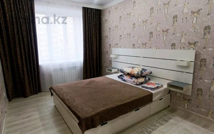 3-комнатная квартира · 100 м² · 3/9 этаж, мкр Кадыра Мырза-Али, Абулхаир хана 177 за 35 000 ₸ в Уральске — фото 2