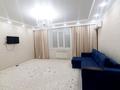3-комнатная квартира · 100 м² · 3/9 этаж, мкр Кадыра Мырза-Али, Абулхаир хана 177 за 35 000 ₸ в Уральске — фото 4