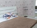 3-комнатная квартира · 100 м² · 3/9 этаж, мкр Кадыра Мырза-Али, Абулхаир хана 177 за 35 000 ₸ в Уральске — фото 2