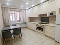 3-комнатная квартира · 100 м² · 3/9 этаж, мкр Кадыра Мырза-Али, Абулхаир хана 177 за 35 000 ₸ в Уральске — фото 6