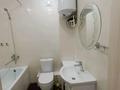 3-комнатная квартира · 100 м² · 3/9 этаж, мкр Кадыра Мырза-Али, Абулхаир хана 177 за 35 000 ₸ в Уральске — фото 9