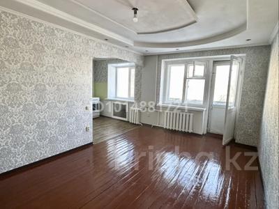 3-бөлмелі пәтер · 55.7 м² · 2/5 қабат, 1 микрорайон 2, бағасы: 8 млн ₸ в Лисаковске