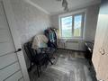 4-комнатная квартира · 62 м² · 5/5 этаж, Валынова 14 за 25 млн ₸ в Костанайской обл. — фото 3