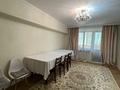 3-бөлмелі пәтер · 69.6 м² · 2/5 қабат, Райымбека, бағасы: 42 млн ₸ в Алматы, Алатауский р-н — фото 5