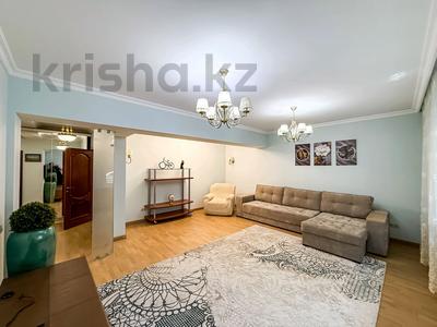 2-комнатная квартира · 84 м² · 2/5 этаж, Назарбаева Золотой квадрат 172 — Пересечение Абая за 500 000 ₸ в Алматы, Медеуский р-н