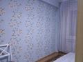 3-комнатная квартира, 83.3 м², 6/9 этаж, Жибек Жолы 7 за 38 млн 〒 в Усть-Каменогорске — фото 5