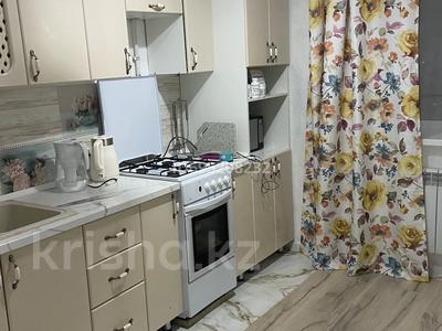 Продажа квартир в Актюбинской обл.: 3-комнатная квартира · 66 м² · 4/4 этаж, Нур Актобе 41к за 20 млн 〒 3-комнатная квартира · 66 м² · 4/4 этаж, Нур Актобе 41к за 20 млн 〒