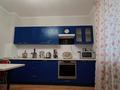 1-комнатная квартира · 40 м² · 3/10 этаж, Ч.Айтматова 29 за 200 000 ₸ в Астане, Нура р-н — фото 5