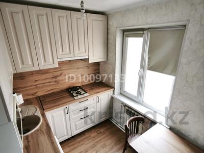 2-бөлмелі пәтер · 47 м² · 2/5 қабат, Менделеева 13, бағасы: 20 млн 〒 в Талгаре