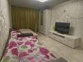 Отдельный дом · 4 комнаты · 80 м² · 5 сот., Интернациональная 7 за 220 000 ₸ в Петропавловске — фото 2