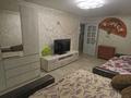 Отдельный дом · 4 комнаты · 80 м² · 5 сот., Интернациональная 7 за 220 000 ₸ в Петропавловске — фото 3