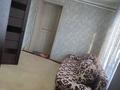 Отдельный дом · 4 комнаты · 80 м² · 5 сот., Интернациональная 7 за 220 000 ₸ в Петропавловске — фото 6