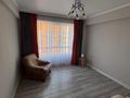 3-бөлмелі пәтер · 64 м² · 8/9 қабат, Думан-2 ш/а., мкрн Думан-2 57, бағасы: 57 млн ₸ в Алматы, Медеуский р-н — фото 4